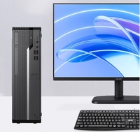 Ordinateur de bureau pour ACER SQX2670 Intel Twin Lake N150 13e génération Core i5-13420H i5-13500H i7-13620H 9L Ordinateur professionnel compact