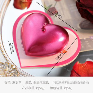 Candela Aromaterapica Fai-da-Te per San Valentino, Regalo Artigianale di Alta Qualità a Forma di Cuore, Piccolo Souvenir - Product Image 6
