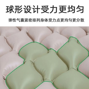 Matelas pneumatique sphérique gonflable, coussin anti-escarres de 8 cm d'épaisseur pour les soins à domicile et la réadaptation - Product Image 4