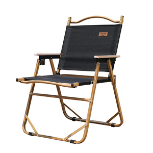Chaise de camping YOUQI, nouvelle chaise pliante portable de jardin et de pique-nique, dossier, chaise d'extérieur, cadre en aluminium imitation bois, chaise légère - Product Image 2