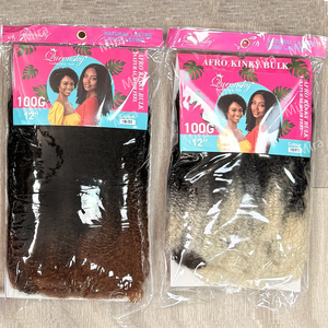 Extensions de cheveux synthétiques afro crépus de 12 pouces, 100g, pour tissage, <span class=keywords><strong>dreadlocks</strong></span> et tresses, pour femmes noires - Product Image 2