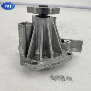 Pièces de moteur automobile PAT <span class=keywords><strong>Pompe</strong></span> à <span class=keywords><strong>eau</strong></span> 7S7G-8501-A8B pour <span class=keywords><strong>Ford</strong></span> <span class=keywords><strong>Fiesta</strong></span> MK7 1.6 7S7G-8591-AC 7S7G-8505-A8B - Product Image 5