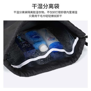 Trend <b>Drawstring</b> <b>Backpack</b> Unisex Polyester 20-35L Gym Bag Eco-Friendly Fashion Minimalist Black Logo Print - Product Image 6