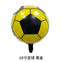 Ballon de football en feuille d'aluminium multicolore de 18 pouces, très vendu pour la Coupe du monde de football 2026