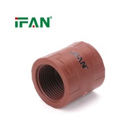 IFAN OEM Raccords et tuyaux PPH pour drainage et plomberie, Raccord mâle égal avec insert en laiton, Adaptateur PPH