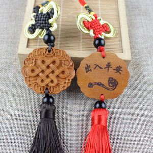 Colgante de madera de melocotón con nudo chino, diseño auspicioso, decoración para espejo retrovisor de coche, color rojo y negro, para regalo de vehículo - Product Image 1