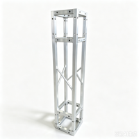 Structure de treillis circulaire portable et pliable en aluminium et acier, 200x200mm, conception modulaire, capacité de charge 500kg pour expositions scéniques