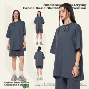 2024 primavera y verano nuevos pantalones cortos básicos de manga corta de tela de secado rápido sensación fresca estilo deportivo 50 + <span class=keywords><strong>PUF</strong></span> - Product Image 1