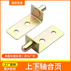 Bisagra en forma de L de acero al carbono con ángulo de giro de 6.0° para montaje en superficie, para herrajes de puertas de armarios de zapatos - Product Image 4
