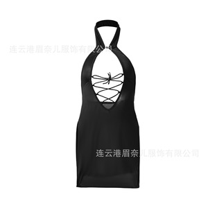 Lerie Sexy, ensemble d'uniforme sexy sans décollage, secrétaire sexy, jeu de rôle séduisant et passionné en gros, une pièce - Product Image 5