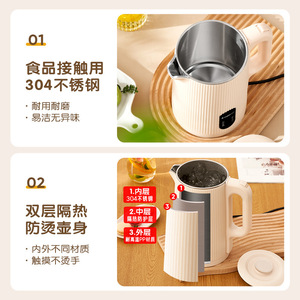 Zhigao Electric Kettle 1.8L 304 Stainless Steel Inner Liner Automatic Shut Off For Home And Dormitory Use - Product Image 5