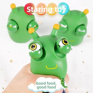 Juguete Antiestrés de Plástico con Sonido, Modelo 2641-4, con Forma de Gusano Vegetal Sorprendente, para Jóvenes (15-35 años) - Product Image 3