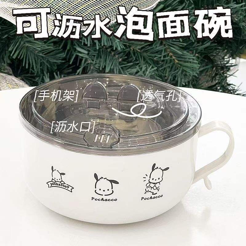 15cm round body white-201