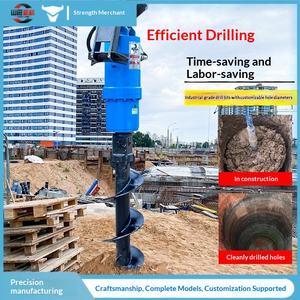 เครื่องเจาะดินแบบเกลียวสำหรับรถขุด เครื่องเจาะหลุมปลูกต้นไม้ เครื่องเจาะดินกำลังสูงสำหรับการปลูกต้นไม้ทางการเกษตร เครื่องเจาะดินสำหรับรถขุด - Product Image 1