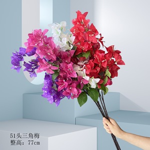 Fleurs <span class=keywords><strong>en</strong></span> soie Bougainvilliers artificielles <span class=keywords><strong>en</strong></span> forme de triangle, fleurs de prune Bougainvilliers pour la décoration de mariage - Product Image 5
