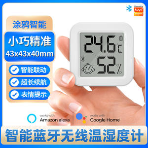 Thermomètre hygromètre numérique intelligent pour la maison, contrôle par application Bluetooth, capteur pour chambre de bébé, cage de reptile, WSD007W - Product Image 5