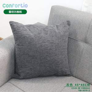 Cuscino in ciniglia 45x45 cm grigio - Cuscino e Imbottitura per Seduta - Product Image 3