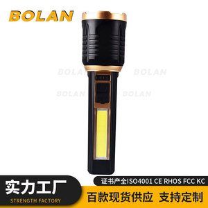 Lampe torche haute puissance XINSITE pour extérieur, rechargeable par USB, avec lumière latérale COB, lampe LED réglable - Product Image 3