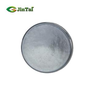 Chine Fabricant meilleur prix suppléments en vrac de haute qualité extrait de poudre aminée acide gamma-aminobutyrique GABA - Product Image 3