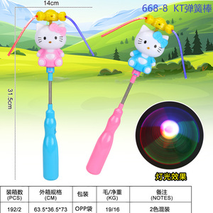 ของเล่นไดโนเสาร์สปริงสติ๊กเรืองแสงสำหรับเด็ก ไม้กายสิทธิ์พลาสติก สำหรับเด็กอายุ 2 ถึง 4 ปี - Product Image 5