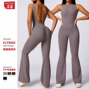 ดิสโก้ สปอร์ตชุดบอดี้สูทโยคะสำหรับผู้หญิง คอเหลี่ยม ขาบาน ชุดออกกำลังกายแบบยืดได้ สีเทา CLT8668 - Product Image 5