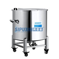 Réservoir de stockage d'hydrogène liquide en acier inoxydable de 200 litres et produit chaud de stockage d'eau avec moteur à vendre