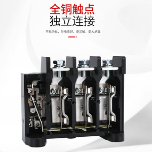 Relais de surcharge thermique Jr36 7.2A 11A 22A 32A 63A 160A triphasé CA, montage sur rail DIN, bornes à vis - Product Image 4