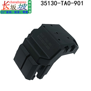 ฮอนด้า 35130-TA0-901 ระบบสตาร์ทแบบไร้กุญแจสวิตช์จุดระเบิดสำหรับแอคคอร์ด โอดิสซีย์ ครอสทัวร์ เอลิเซียนวัสดุ ABS การเชื่อมต่อแบบมีสาย - Product Image 5