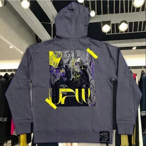 High Quality 100% Cotton Unisex <b>Hoodie</b> for Men Heavy <b>Hoodie</b> Pullover Sweatshirt Custom Logo French Blank <b>Hoodies</b> Made in BD - Product Image 1