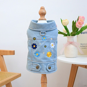Abbigliamento per Animali Domestici, Gilet in Denim alla Moda per Cani e Gatti, Giacca in Jeans per Cani di Piccola Taglia - Product Image 4