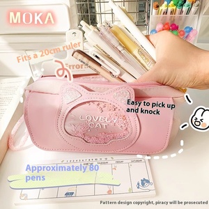 Speciale Mu. <span class=keywords><strong>Astuccio</strong></span> in Pelle di Alta Qualità con Disegni Cartoon, 19*12cm, Grande Capacità, Resistente allo Sporco, Stampa Digitale per Scuola e Ufficio - Product Image 3