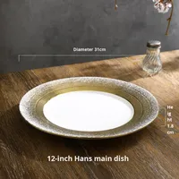 Assiette à dessert en céramique filetée, passe au micro-ondes, design rétro léger et luxueux, assiette peu profonde pour utilisation commerciale dans les restaurants