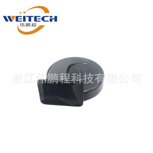 Weitech 12V Waterproof Snail Horn High Low Tone Car Electric Vehicle <b>Alarm</b> Horn - Product Image 2