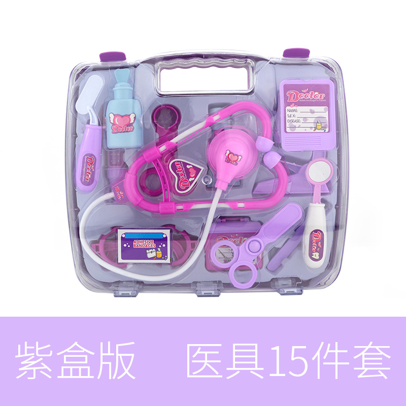 Purple portable medical tool box 35b