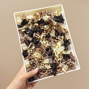 2026 Compact Exquisite Multiple Models Combined Simple Hairpin Fashionable Temperamental Design Girl's Hairpin Wholesale Jewelry - Product Image 2