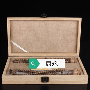 Flat-Bottomed Glass Test Tube Incense <b>Stick</b> Bracelet High Borosilicate 30X250 Capacity Aromatherapy <b>Diffuser</b> - Product Image 2