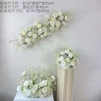 Bloemenbal met nieuwe bloemen, rozen en baby's adem, 1m, bruiloft centerpiece, gangdecoratie, feestdecoratie