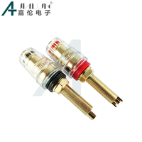 JIALUN 2 pièces Bornes de connexion pour haut-parleur DIY, bornes de liaison pour amplificateur HIFI, en cuivre pur plaqué or, prise banane, boîtier de jonction