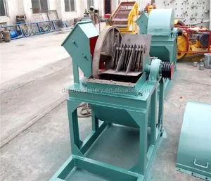 Removable wood sawdust crusher with wheels