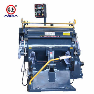 Machine à découper manuelle pour cartes de visite ML930, machine à découper manuelle pour plaques de papier ML930, machine à découper manuelle pour cartes de visite ML930 - Product Image 5