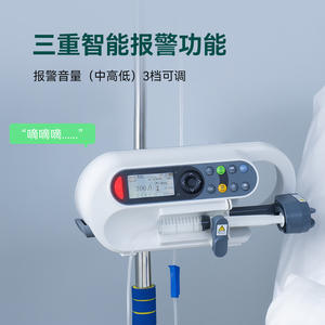 Pompe à perfusion médicale Yanker SP1 10-50 ml, moteur pas à pas, alimentée par batterie au lithium électrique - Product Image 3