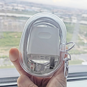 Data cable charger <b>storage</b> bag, protective cover, transparent portable <b>storage</b> bag, earphone bag, charging cable <b>storage</b> <b>box</b> - Product Image 3