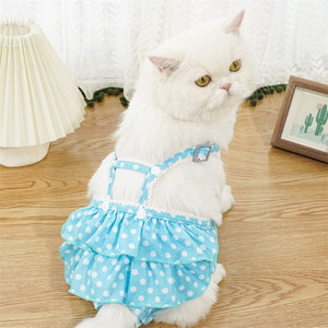 Pet <b>Cat</b> Dress Polka Dot Overalls Blue Yellow Cute Design <b>For</b> Female <b>Cats</b> <b>Clothes</b> Apparel - Product Image 3