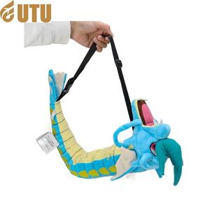 Le sac à dos en peluche du Carp Dragon, la version évoluée du Carp King, est un cartable de dessin animé et un sac à dos en peluche pour-F - Product Image 1