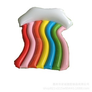 <b>Inflatable</b> Rainbow Cloud Shape Water Float 160x90cm Outdoor Beach Resort Playground Equipment - Product Image 5