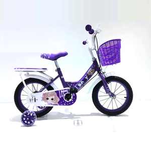 Bicicleta Infantil Cat <span class=keywords><strong>2021</strong></span> de Acero de Alta Resistencia para Niñas - Product Image 1