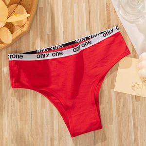 Solo tu grandi dimensioni a buon mercato donne sfacciato biancheria intima di cotone mutandine - Product Image 4