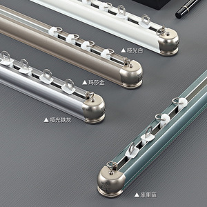 Rail de rideau en alliage d'aluminium, tige droite silencieuse, design moderne pour baies vitrées - Product Image 2