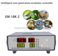 Contrôleur d'incubation entièrement automatique par micro-ordinateur XM18K-2, AC 220V DC 12V, contrôle numérique de la température et de l'humidité, pour poulets et canards