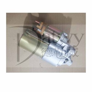 OE 5802Y4 9664016980 5802AZ 5802FG 5802FH 5802FP 9640825280 9646679980 9688268580 <span class=keywords><strong>Peugeot</strong></span> <span class=keywords><strong>206</strong></span> 207 <span class=keywords><strong>démarreur</strong></span> (marque Datwy) - Product Image 3